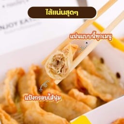 Klom เกี๊ยว (อาหารว่าง ขนมหวาน กาแฟ เครื่องดื่มเย็น) ราม2