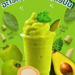 มะพร้าวปั่น + อะโวคาโด้(ปั่นนมสด)