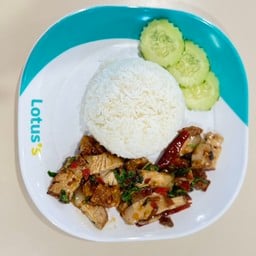 ข้าวกระเพราหมูกรอบ [กระเพราถาด,อาหารตามสั่ง]