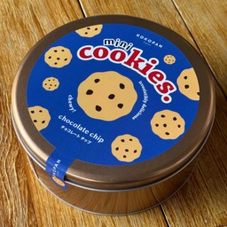 Mini Cookies Tin (500 g)