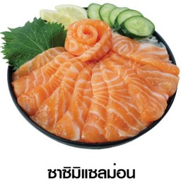 Salmon Sashimi (m)