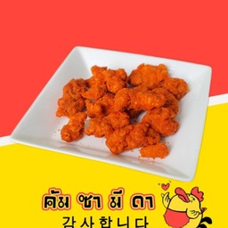 ไก่ทอดกรอบ หอมชีสเชดด้า 80 กรัม