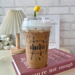 คาปูชิโน่