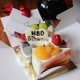 Set cake วันเกิด 4 ชิ้น