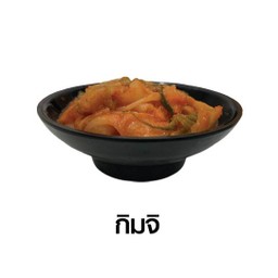 Kimchi