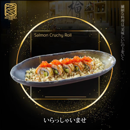 RO03 Salmon Crunchy Roll