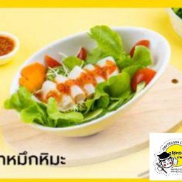 ยำหมึกหิมะ