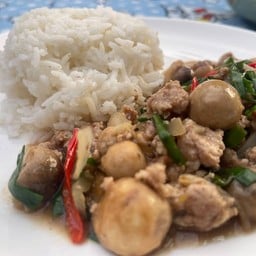 ฟางอาหารตามสั่ง