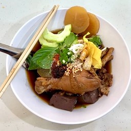อิ่มเอมก๋วยเตี๋ยวไก่มะระและอาหารตามสั่งเบิ้มๆ มหาชัย