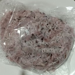 ข้าวไร่เบอร์รี่