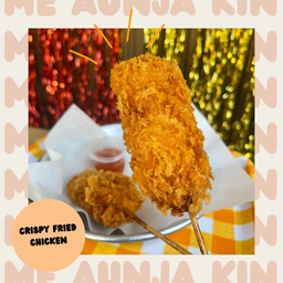 ไก่ทอดหน้าโรงเรียน 2 ไม้