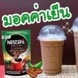 เนสกาแฟมอคค่าเย็น