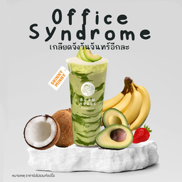 MENU_2811068Fr_1733935216