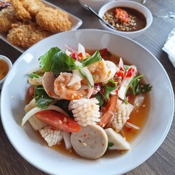 ยำรวมมิตร