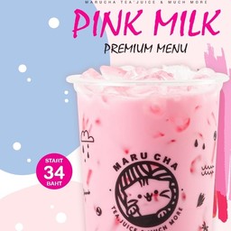 นมชมพู Pink Milk