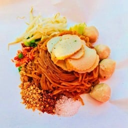 ก๋วยเตี๋ยวแห้งโบราณคลุก