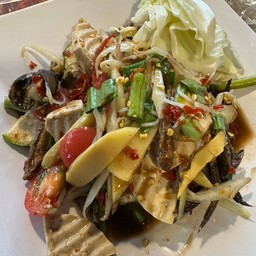 ตำป่า