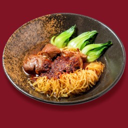 ล่าเมี่ยนเนื้อ