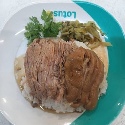 ข้าวขาหมู [ข้าวขาหมูตรอกซุง]