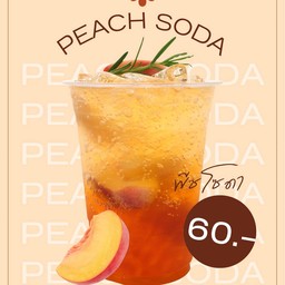 พีชโซดา