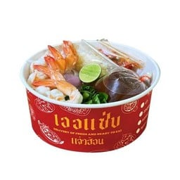 เออแซ่บ แจ่วฮ้อน - อ่อนนุช 21 อ่อนนุช21