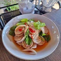 ยำหมูยอ