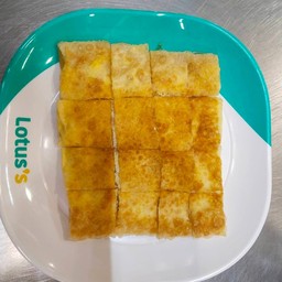 โรตีมะตะบะทูน่า[อะมีนา โรตี ชาชัก]