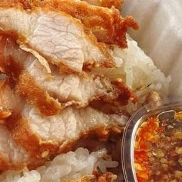 เจ๊หลั่นหมูทอด สาขา2 (7-11 รร.มอ.ว)