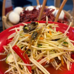 Som Tum With Crab And Shellfish