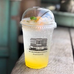 ยูซุโซดา (Yuzu Soda)