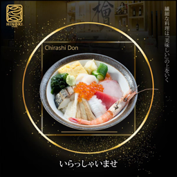 DB01 Chirashi Don