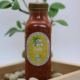 ชานมเย็น