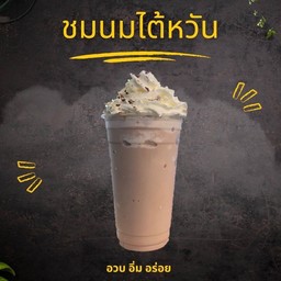 ชานมไต้หวัน