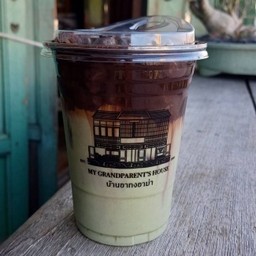 โกโก้ มัทฉะ (Matcha Cocoa)