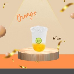 ส้มโซดา