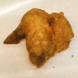 ปีกเต็ม