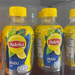 ชาลิปตัน