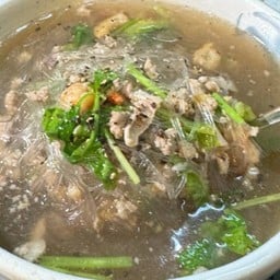 ต้มจืดวุ้นเส้นเมือง