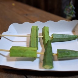 อยู่นี่(หม่าล่า)