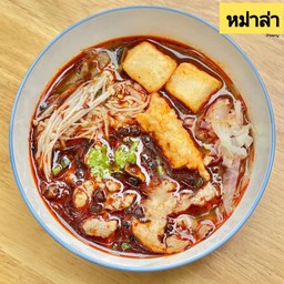 ชาบูหม่าล่า