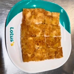 โรตีมะตะบะไก่[อะมีนา โรตี ชาชัก]