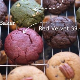 Dough Baker -