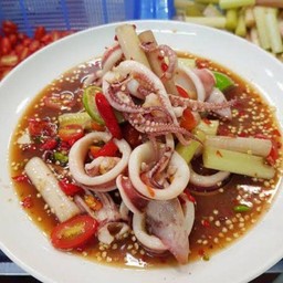 ยำหมึกหมูยอ