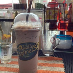 เนสกาแฟ