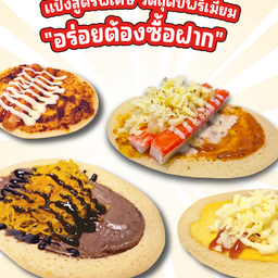 โตเกียว X 5ฟรี1