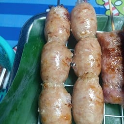 ข้าวเหนียวหมูปิ้ง