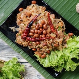 ยำแหนมสด