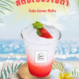 สตรอว์เบอร์รี่โซดา