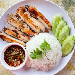 ข้าวอกไก่ย่างจิ้มแจ่ว Grilled Chicken with Chili Sauce