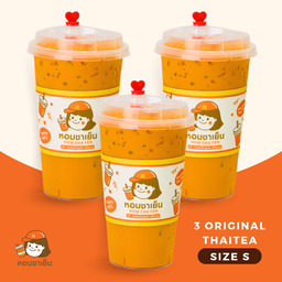 ชาไทย ออริจินัล (Size S) 3 แก้ว